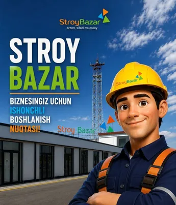 Срочно продаётся магазин 1