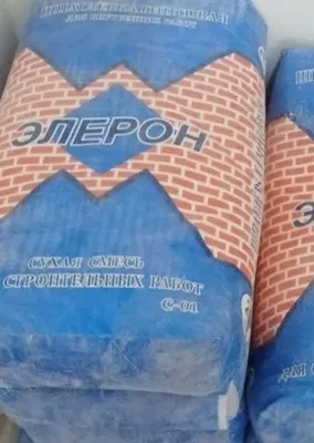 Продаётся шпаклёвка Eleron за 40 тысяч