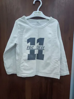 4 yoshli o‘g‘il bola uchun kofta