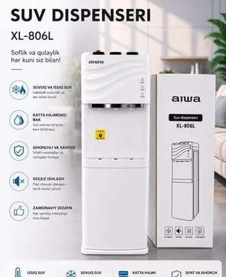 AIWA 806 — кулер для воды | диспенсер | доставка 1
