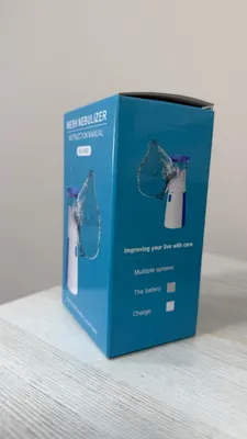 Mesh Nebulizer 1