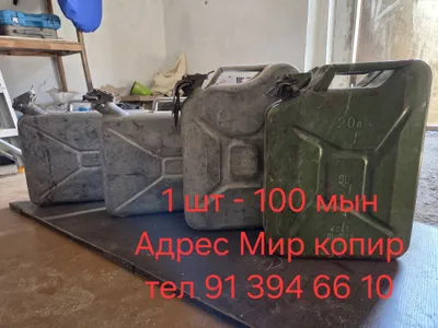 20 litrlik kanistr, cho‘yan radiatorlar, o‘tin, tapchan uchun taxtalar 1