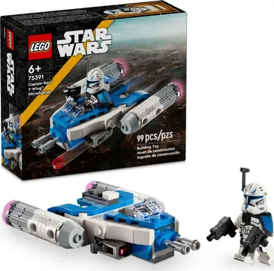 Lego Star Wars 75391 1