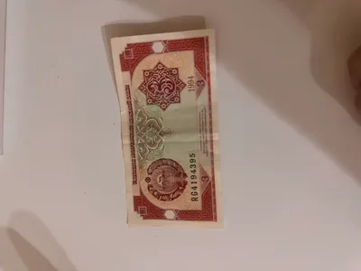 Antikvar buyumlar, pullar 2