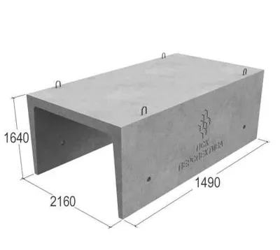 L2–L23 issiqlik tarmoqlari lotoklari — temir-beton 1