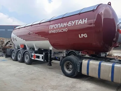 Заводда тайёри бор Газовоз полуприцеп пропанановоз сотилади 2026й 1