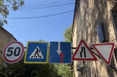Yol belgilari znak