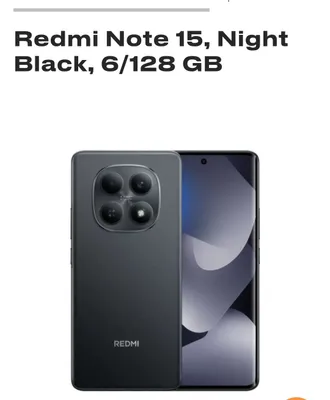 Redmi Note 15, 6/128 ГБ 1