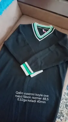 Женская одежда 1