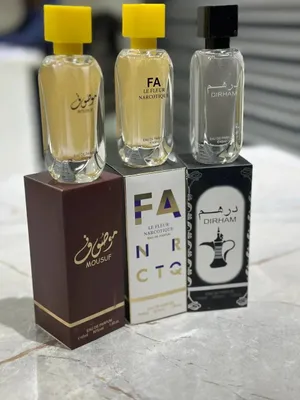 Drxam Mousuf Narkotik 3 в 1, 45 г