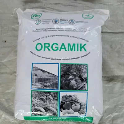 ORGAMIK - Yangi avlod biologik faol organik o‘g‘it