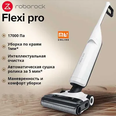 Simsiz changyutgich Xiaomi Roborock Flexi Pro (EU, oq) 1