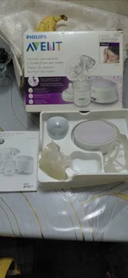 Philips Avent brendidan sut sog'gich