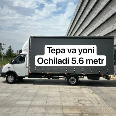 Gazel yuk tashish hizmati газель юк ташиш хизмати грузоперевозка газел