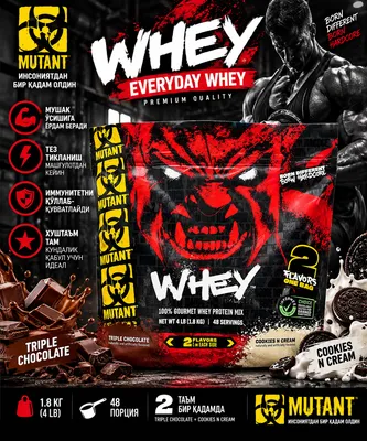 MUTANT WHEY — 100% GOURMET WHEY PROTEIN MIX