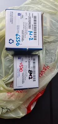 Продам комплект колодки 1
