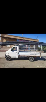 Changan sotiladi! 2014 1