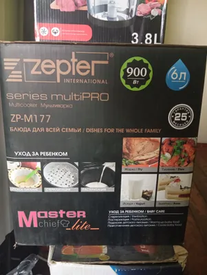 Multivarka 1