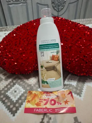 Faberlic Home gilam va yumshoq mebellar uchun tozalash vositasi