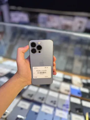 iPhone 13 Pro