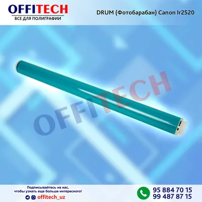 Canon IR2520 uchun DRUM fotobaraban