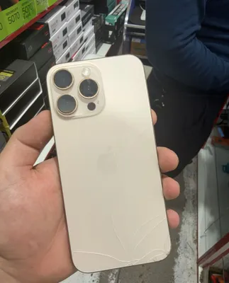 iPhone 16 Pro Max 256 ГБ, SIM-карта 1