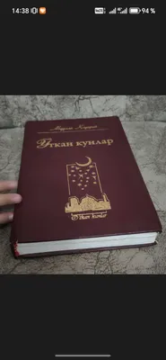 книга 1