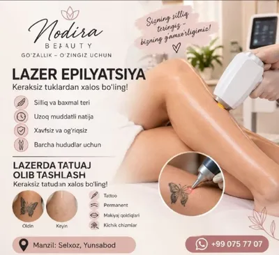 Depilyatsiya, manikyur, pedikyur, lazerli epilyatsiya. Yunusobodda 50% chegirma 1