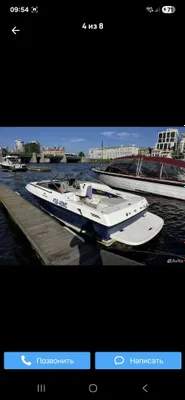 стационар моторли лодка сотилади 1