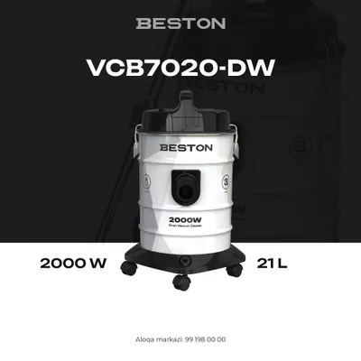 Пылесос Beston VCB7020DW