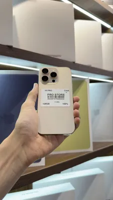 iphone 16 pro naxtka 1
