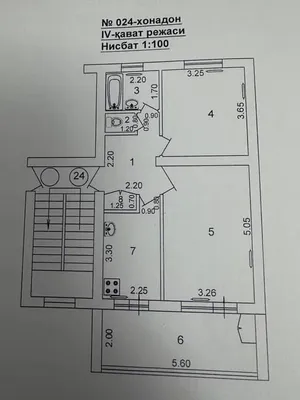 Продажа квартиры
