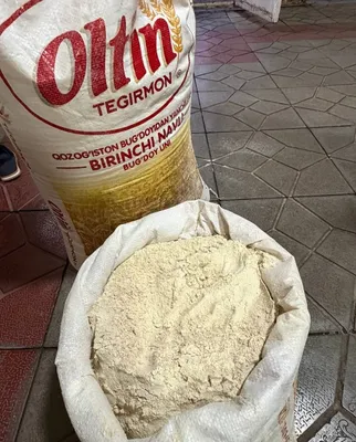 Цена нута договорная 1
