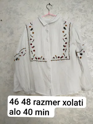 Рубашка 1