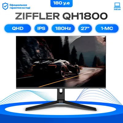 Ziffler QH1800 o‘yin monitori