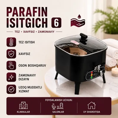 Парафиннагреватель 6 л