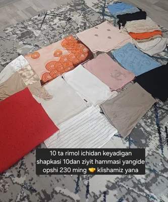 rimolar ayolar kiyimiga qush