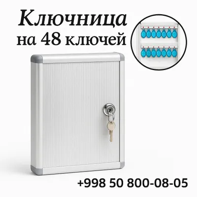 48 ta kalit uchun kalit qutisi, lyuks sifat