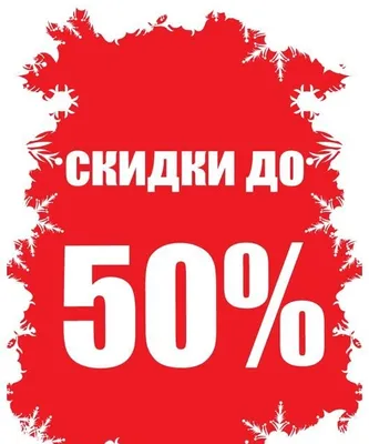 дезинфекция дезинсексия дератизация DEZINFEKSIYA Dezinseksiya