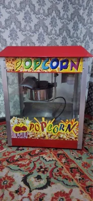 Воздушный аппарат для попкорна (горячий воздух)