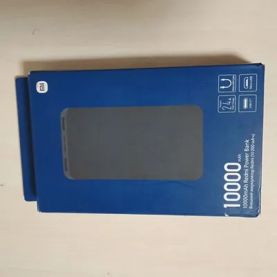 Redmi Power bank 1