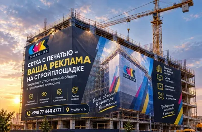 O‘lchamlaringizga mos UV bosma, keng formatli bosma 1
