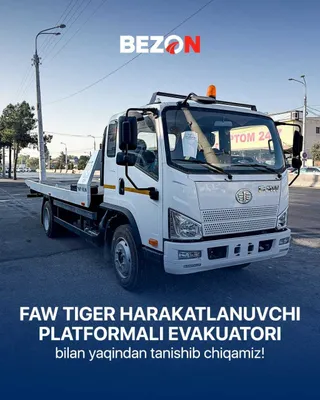 Evakuator surma platformalik (со сдвижной) FAW Tiger V 1