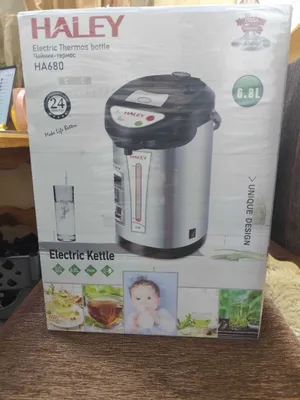 6,8 litrli termopot sotiladi