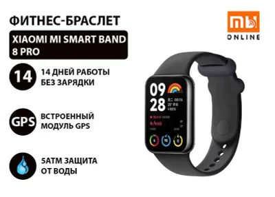 Умные часы, фитнес-браслет Xiaomi Mi Smart Band 9 Pro, 100% оригинал 1