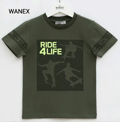 Футболка WANEX в НАЛИЧИИ