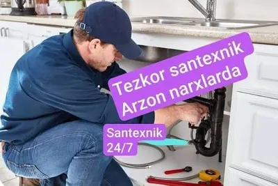 Сантехник Янгиюль Халкабод Чиноз
