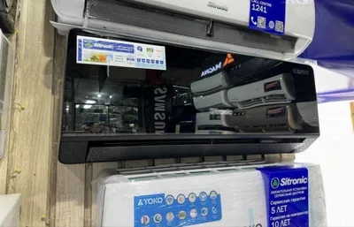SITRONIC 12 DARK Invertor 2025 new konditsioneri 1