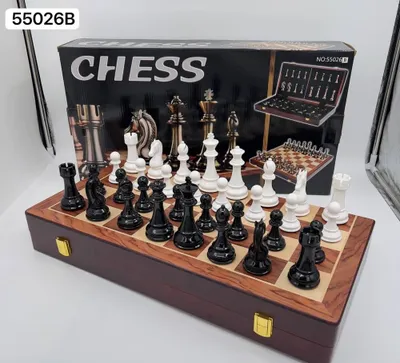 Шахматы Kasparov 55026C 1