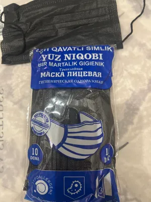 медицинская маска 10